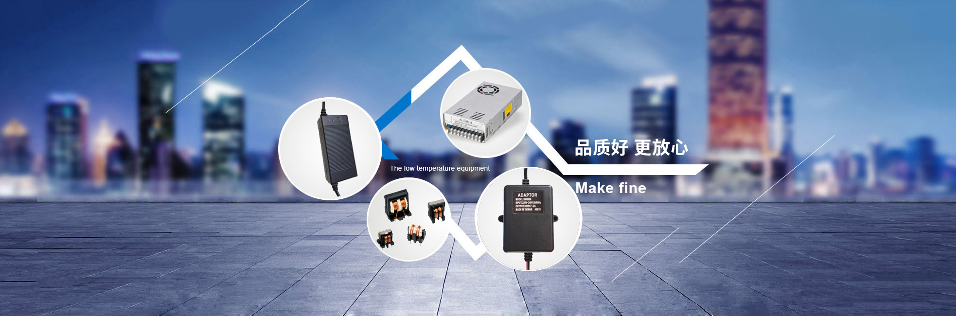 濟(jì)寧隆泰竹木制品有限公司