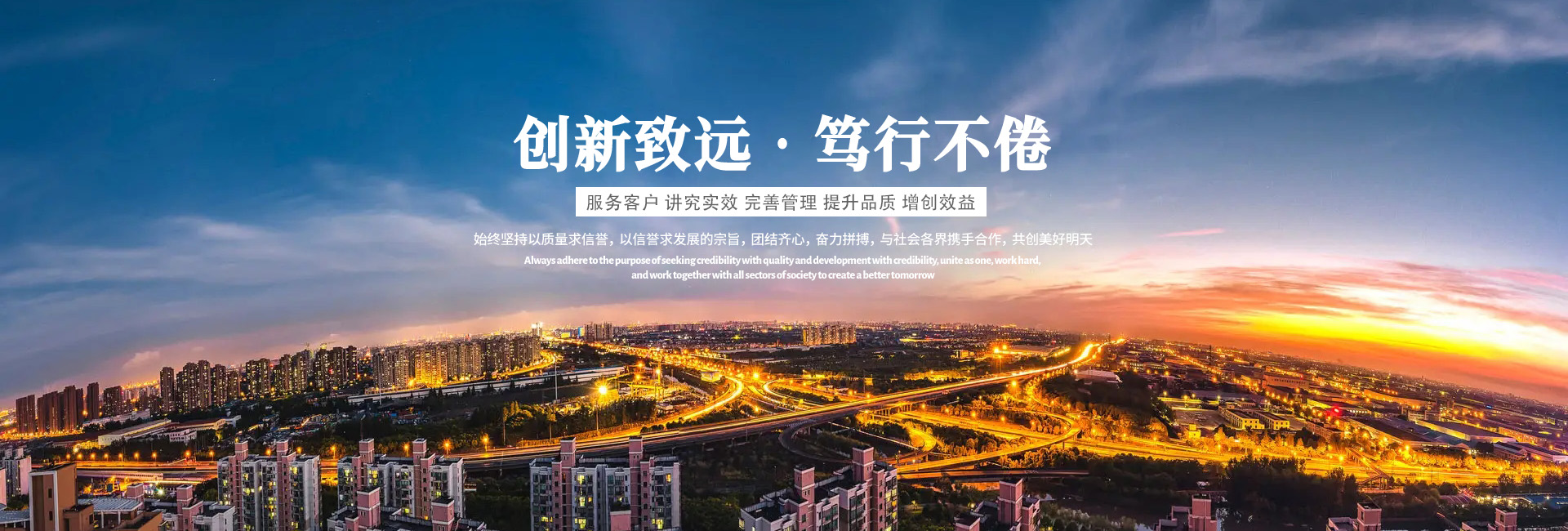 濟(jì)寧隆泰竹木制品有限公司