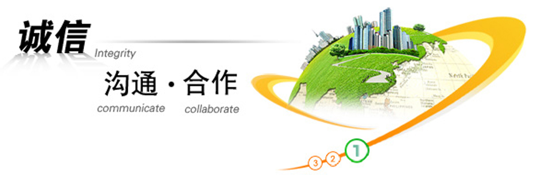 濟(jì)寧隆泰竹木制品有限公司